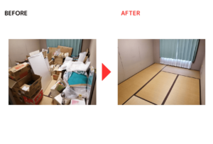 伊丹市の不要品処分
