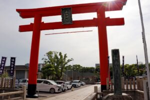 兵庫区和田神社