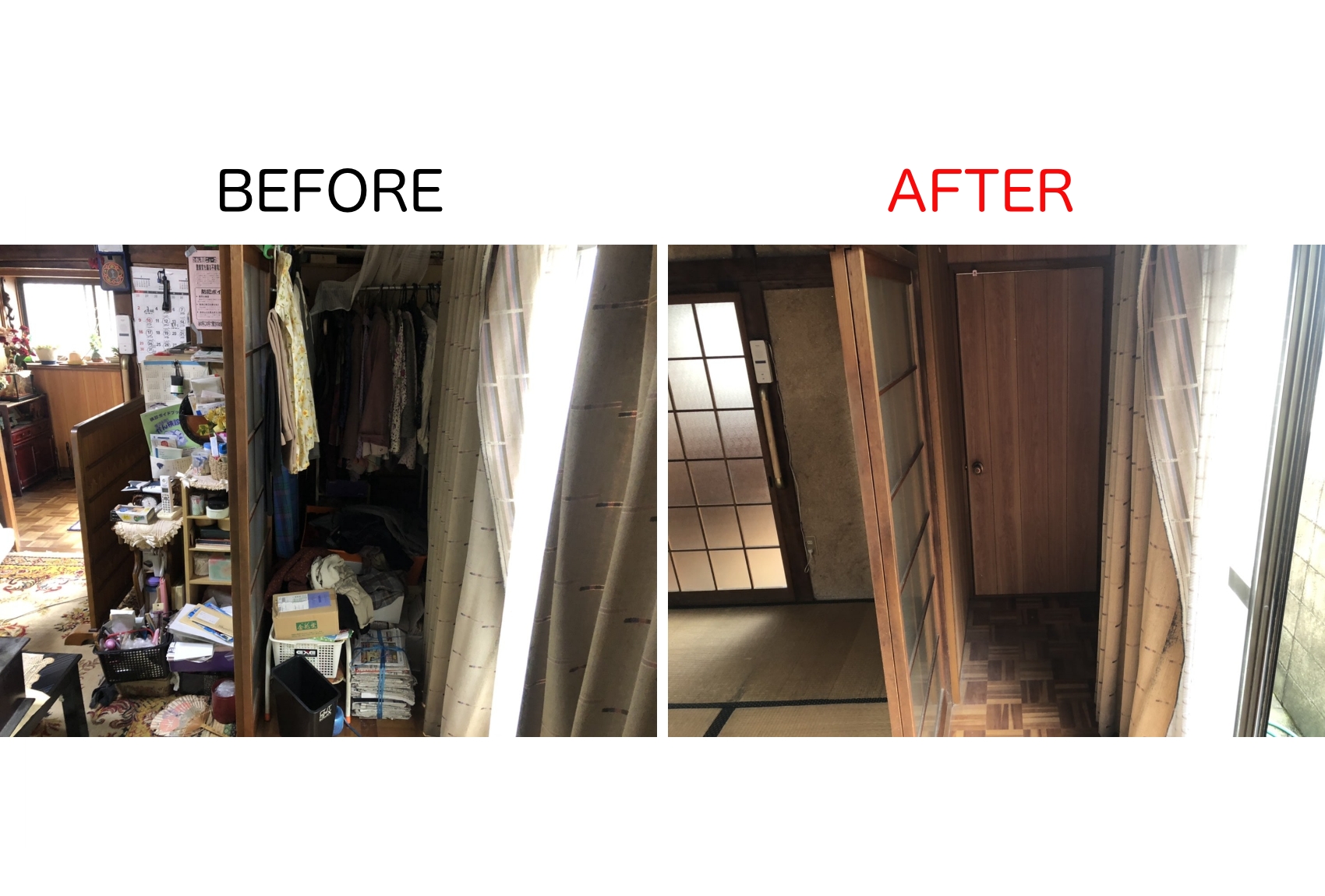 神戸市垂水区塩屋台の不用品回収事例