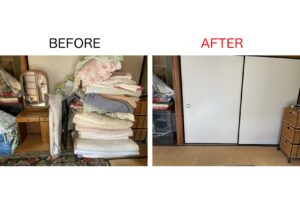 神戸市垂水区旭が丘の遺品整理事例